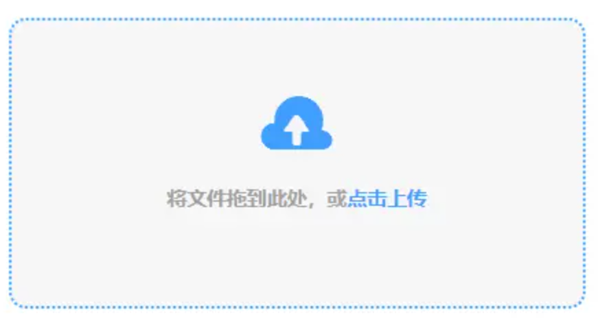 pg电子游戏哪个平台登录入口使用讲解 - 添加文件
